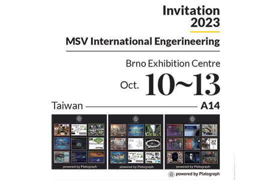 2023 MSV International Engerineering